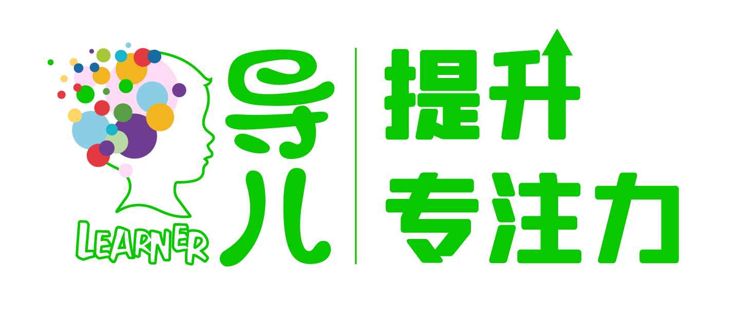 深圳导儿运动咨询有限公司官网