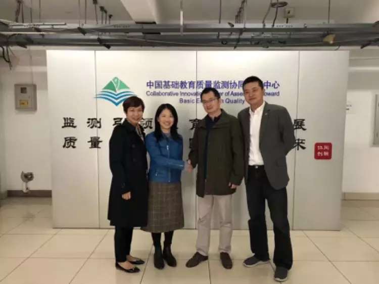 导儿与北京银河萌芽科技有限公司正式确定合作方式