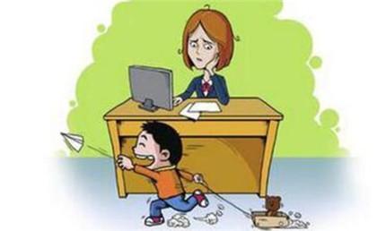 多动症会对孩子产生哪些影响?