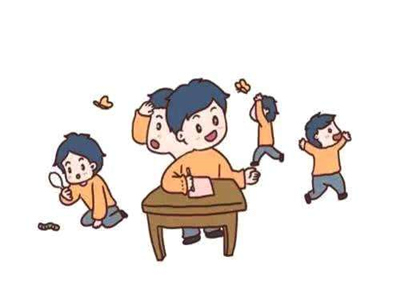 儿童多动症，家长需及早干预