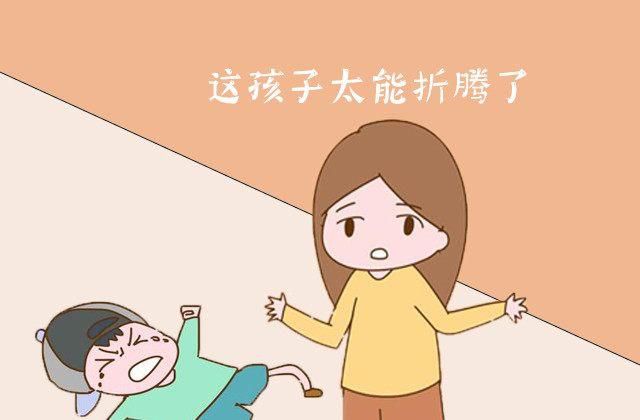 如何辨别孩子患有多动症？多动症怎么办？